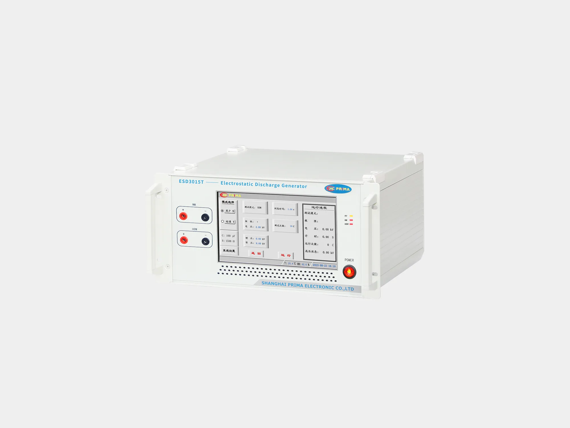 普锐马PRIMA ESD3015T HBMMM静电放电发生器