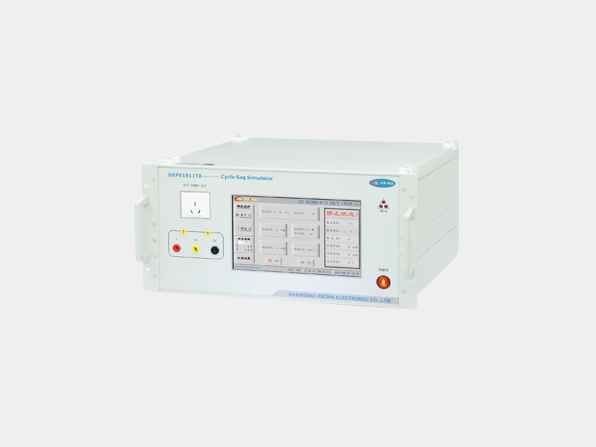 普锐马PRIMA DRP61011TA周波跌落发生器